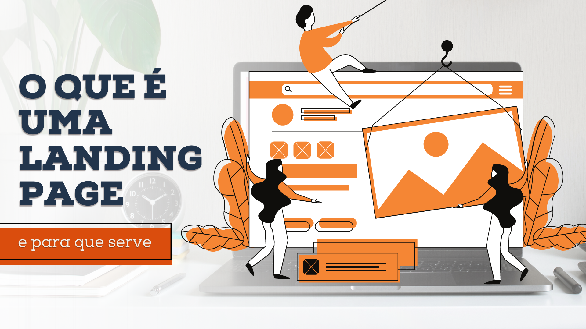 o-que-e-landing-page-para-que-serve-exemplos-powertic